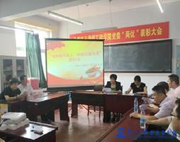http://www.neuq.edu.cn/__local/7/AA/7C/2770F6B93558A841913F0B47B0C_AE5215B1_9ADB.jpg